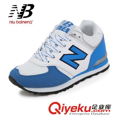 棉鞋 2015春夏透氣網(wǎng)面運(yùn)動(dòng)休閑鞋N字母單鞋內(nèi)增高女鞋韓版旅游鞋原始圖片2