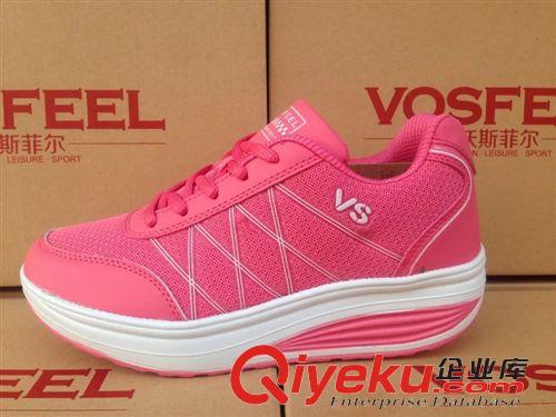 運(yùn)動(dòng)鞋專區(qū) 2014批發(fā) zp品牌庫存 女款搖搖鞋 運(yùn)動(dòng)鞋 時(shí)尚潮流休閑鞋  女鞋原始圖片2