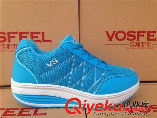 運(yùn)動(dòng)鞋專區(qū) 2014批發(fā) zp品牌庫存 女款搖搖鞋 運(yùn)動(dòng)鞋 時(shí)尚潮流休閑鞋  女鞋原始圖片3
