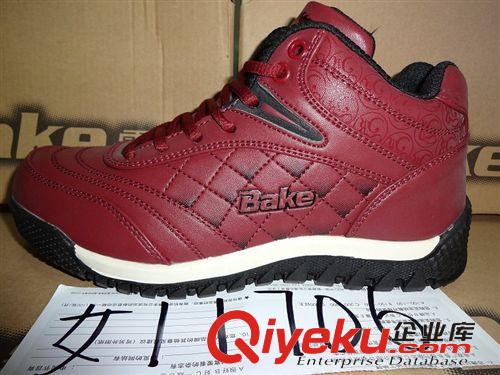 Bake系列專區(qū) 品牌 2014新款透氣男鞋韓版運(yùn)動鞋慢跑鞋 耐磨防滑休閑鞋批發(fā)