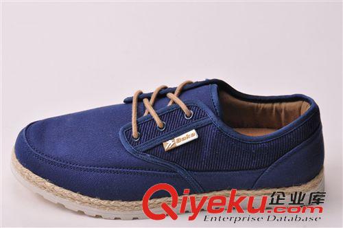 Bake系列專區(qū) 批發(fā) 正品男士休閑鞋男鞋透氣潮英倫板鞋帆布鞋韓版 單鞋原始圖片3