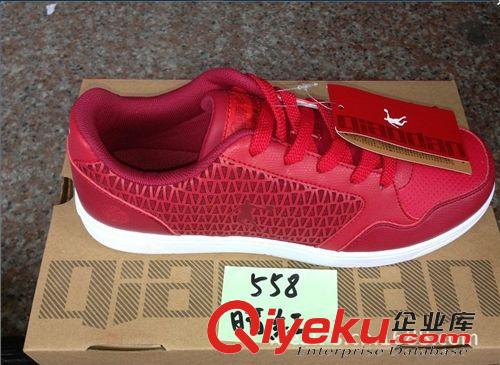 喬丹系列專區(qū) 批發(fā)庫存鞋zp板鞋/品牌鞋男式休閑板鞋男鞋韓版潮流運(yùn)動(dòng)鞋 tj原始圖片2
