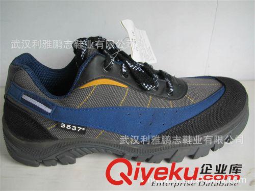 戶外鞋 廠價(jià)大量批發(fā) 際華3537工廠 戶外超耐磨模壓鞋 戶外登山鞋原始圖片3