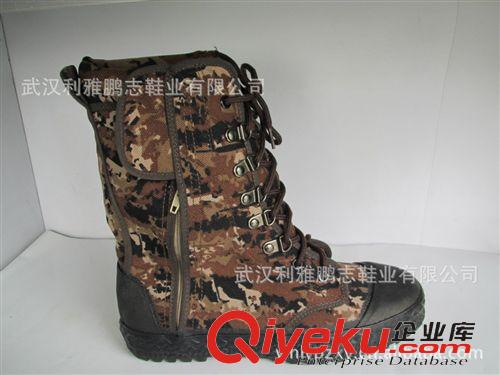 戶外鞋 批發(fā)3537高腰突擊鞋 戶外迷彩軍鞋 男作戰(zhàn)靴解放鞋 高幫作訓鞋