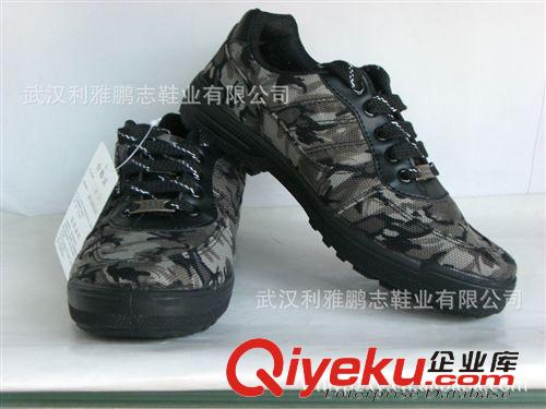 勞保鞋 際華3515強(qiáng)人春季新款勞保鞋戶外鞋 橡膠大底防穿刺男單鞋