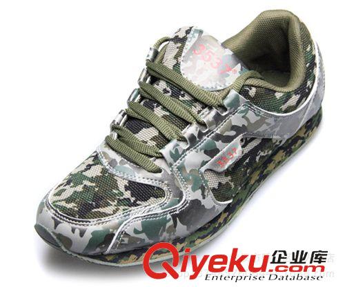 布膠鞋 批發(fā)3537zp解放鞋 夏季透氣軍鞋帆布鞋 07迷彩鞋 作訓鞋