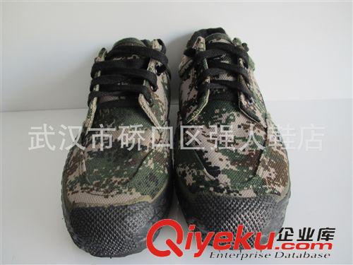 羊毛皮靴 3515強(qiáng)人軍靴男特種兵冬季戶外zp高幫戰(zhàn)靴 zp戶外羊毛靴軍靴