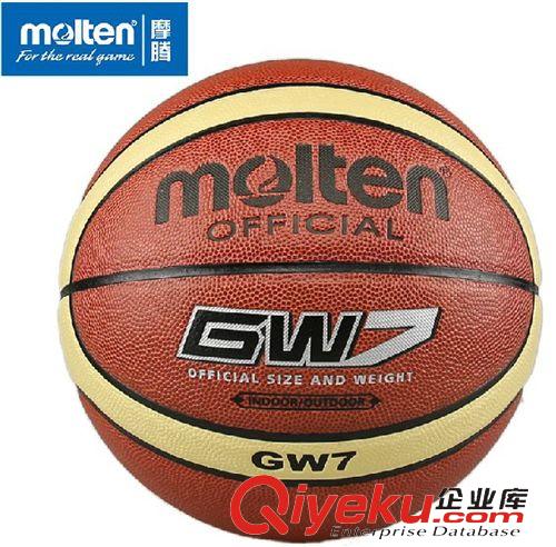 籃球 zp 國際籃聯指定用球 摩騰 Molten BGW7-2G 籃球 PU皮室內外用