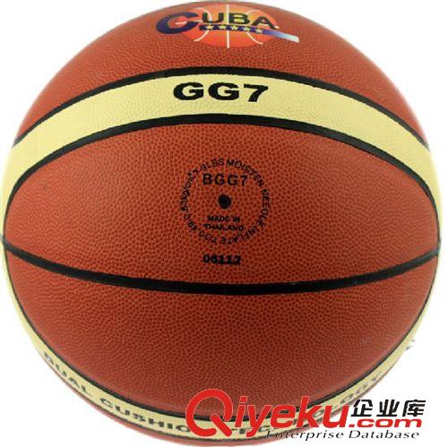 籃球 zpMOLTEN/摩騰BGG7  手感超好PU籃球國(guó)際籃聯(lián)指定用球 室內(nèi)外