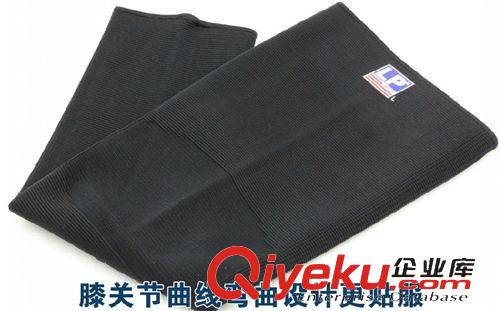 LP護(hù)具 美國(guó)LP667護(hù)腿 長(zhǎng)筒加厚護(hù)小腿保暖加長(zhǎng) 男士籃球?qū)I(yè)運(yùn)動(dòng)護(hù)具