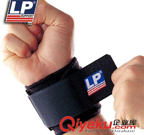 LP護(hù)具 護(hù)腕 zptj美國 LP 運(yùn)動護(hù)具753 可調(diào)護(hù)腕籃球羽毛球網(wǎng)球舉重