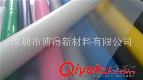薄膜 薄膜廠供應TPU薄膜 功能薄膜 防水透氣薄膜 半透明薄膜 醫用薄膜