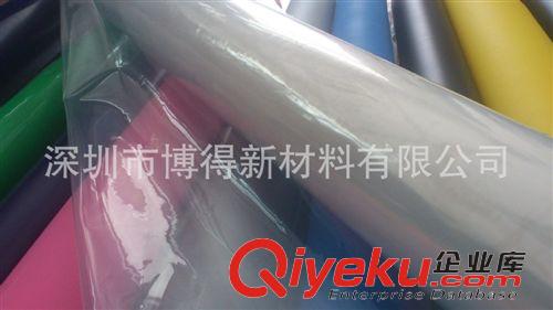 薄膜 薄膜廠供應TPU薄膜 功能薄膜 防水透氣薄膜 半透明薄膜 醫用薄膜