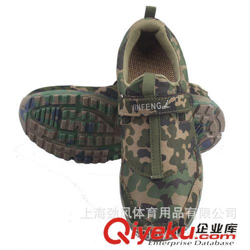 休閑一腳蹬 供應新款迷彩跑步鞋 勁風3547 粘扣運動鞋 bd軍訓鞋 超輕跑鞋