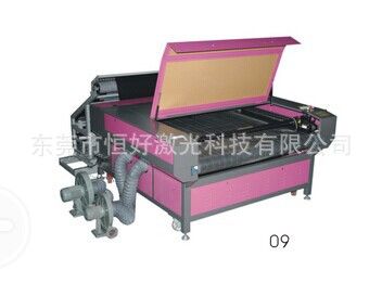 皮革皮具切割雕刻機(jī) 鞋材料激光切割雕刻鏤空機(jī) 皮革激光切割機(jī) 鞋底鞋面雕刻機(jī)
