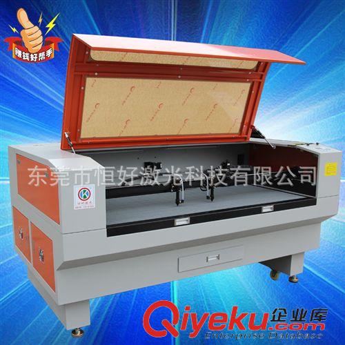 手機套切割打孔機 手機皮套開槽打孔激光切割機 亞克力工藝品激光切割雕刻機
