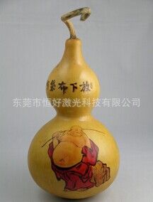 雕刻機(jī)系列 1325燈箱吸塑字弗龍板壓克力激光切割機(jī) 亞克力激光雕刻機(jī)