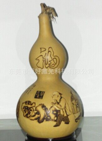 雕刻機系列 葫蘆工藝品激光雕刻機 葫蘆畫線雕刻 東莞激光機廠家直銷原始圖片2