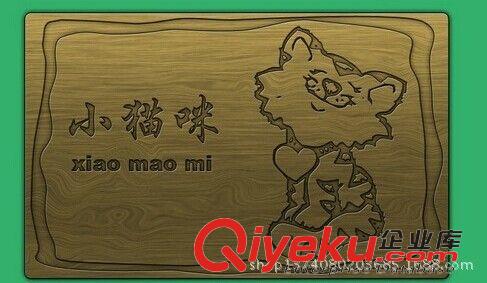 雕刻機(jī)系列 瓷磚背景墻激光雕刻機(jī) 大理石背景墻激光雕刻機(jī)原始圖片3