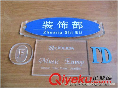 雕刻機(jī)系列 小型經(jīng)濟(jì)型激光切割雕刻機(jī)低價(jià)銷售原始圖片2