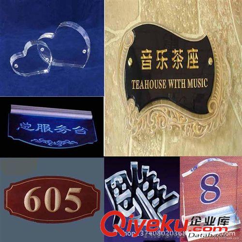 雕刻機(jī)系列 竹木簡激光裝飾品家居用品切割雕刻機(jī)原始圖片3