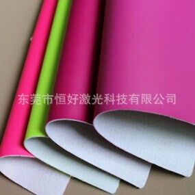 導光板切割機 出口 3D眼鏡片布無紡布絲綢 激光切割裁片機原始圖片3