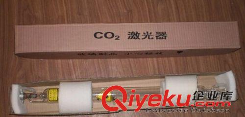 導光板切割機 亞克力燈箱開料導光板切割打點機