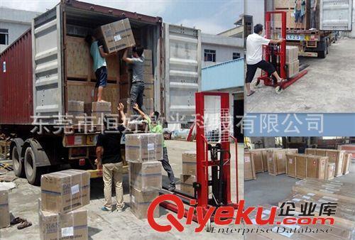 批發(fā)出口激光機 供應(yīng)出口美國韓國迪拜中東激光切割機 皮革布料 鞋面底鐳射激光機原始圖片2
