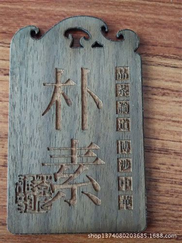 多頭激光切割機 外貿出口型 單雙頭 三頭 四頭 多頭 激光切割雕刻機原始圖片2