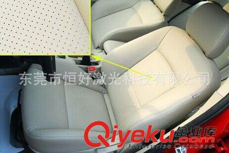 自動打孔機 供應電腦數控排版沖孔機 全自動多頭沖孔機 皮革多功能沖孔機