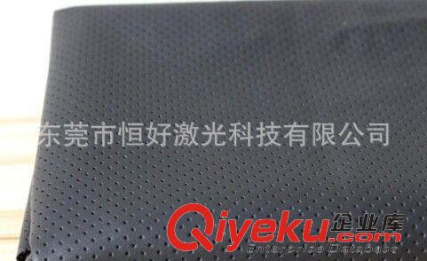 自動打孔機 汽車皮革打孔 數碼沖孔 自動皮革沖孔機 數控沖孔機