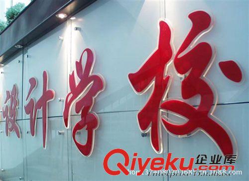 亞克力板材開料機 1390激光切割機,亞克力工藝品激光切割機,雕刻機小型原始圖片2
