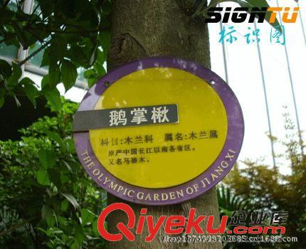 亞克力板材開料機 1390激光切割機,亞克力工藝品激光切割機,雕刻機小型原始圖片3