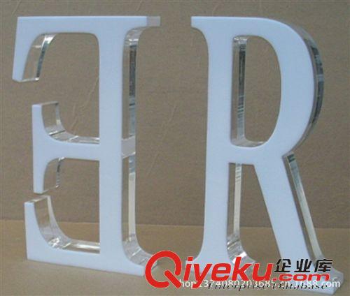 亞克力板材開料機 批發(fā)亞克力激光切割雕刻機 廣告字激光切割雕刻原始圖片2