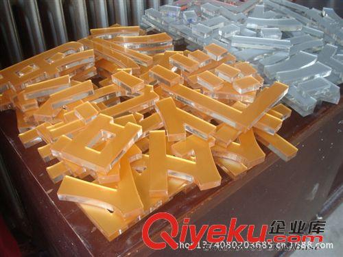 亞克力板材開料機(jī) 廠家批發(fā)韶關(guān)9060型亞克力廣告行業(yè)雙色板激光切割雕刻機(jī)原始圖片2