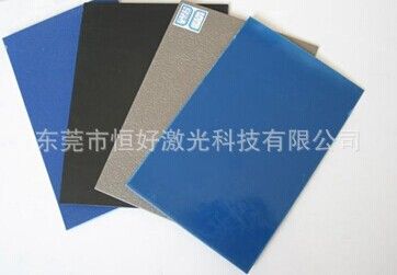 雙色PC板裁片機(jī) 激光切割機(jī) 專業(yè)切割亞克力 密度板 膠合板 雙色板