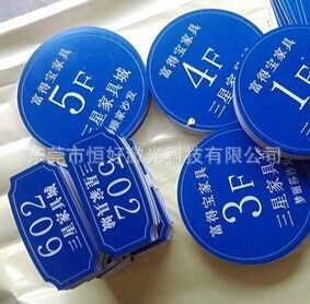 雙色PC板裁片機(jī) 北京雙色板切割標(biāo)牌廣告雕刻機(jī) 河北1210木工雕刻機(jī)原始圖片3
