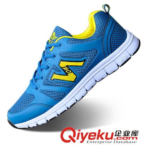 跑鞋 2014新款男式網(wǎng)布面無縫貼合透氣跑鞋運動鞋N字母旅游戶外休閑鞋