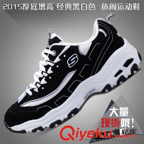 女跑鞋 2015春秋季新款男式迷彩林地荒漠訓練jy跑步休閑晨練男鞋tj款