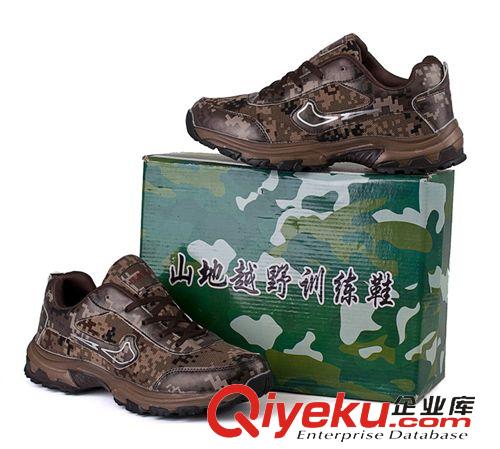 女跑鞋 2015春秋季新款男式迷彩林地荒漠訓練jy跑步休閑晨練男鞋tj款原始圖片3