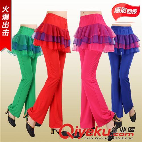 舞蹈服 冬季長(zhǎng)袖廣場(chǎng)舞服裝套裝新款中老年跳舞衣演出服拉丁舞服裝三件套