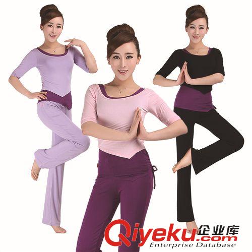瑜伽服 廠家直銷 瑜伽服 新款瑜伽服裝 套裝莫代爾面料運動服家居服Y-018