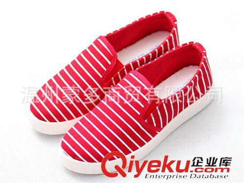 帆布鞋 帆布鞋女鞋條紋