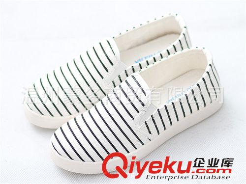 帆布鞋 帆布鞋女鞋條紋