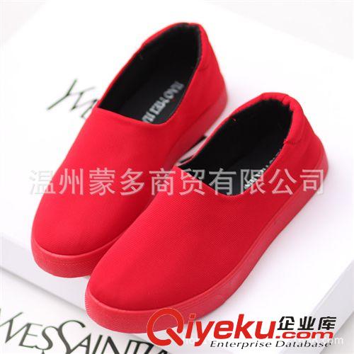 帆布鞋 帆布鞋女鞋