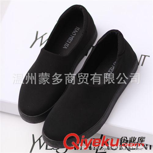 帆布鞋 帆布鞋女鞋原始圖片2