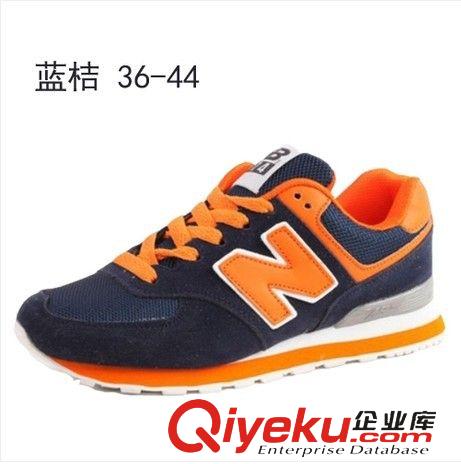 板鞋 包郵百搭拼色球鞋韓版字母休閑鞋運(yùn)動(dòng)鞋韓版男女鞋跑步鞋N字鞋