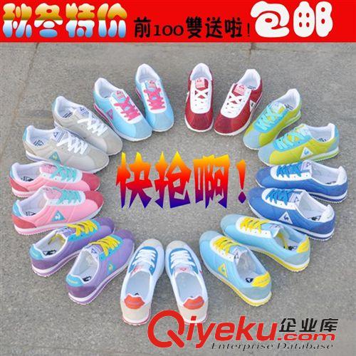 其它運動鞋 英倫時尚休閑鞋子男鞋韓版潮流行男式鞋阿甘鞋百搭潮鞋炮彈鞋板鞋原始圖片2