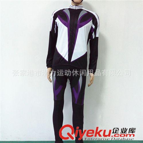 騎行運動系列：服裝/手套/鞋套/頭套 廠家定制騎行服自行車運動衫山地車騎行戶外服裝原始圖片2