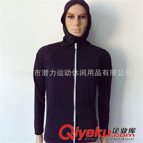 騎行運動系列：服裝/手套/鞋套/頭套 廠家定制自行車騎行運動衫山地車騎行服運動戶外服裝原始圖片2